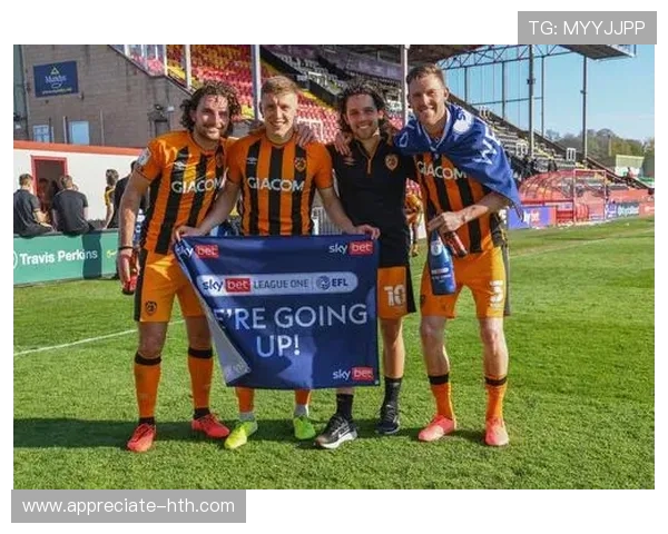 赫尔城俱乐部历史发展与成就回顾以及未来展望