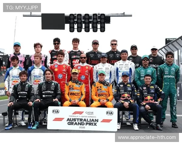 2026赛季F1车队阵容大变动 多支队伍引入新驾驶员与技术合作伙伴