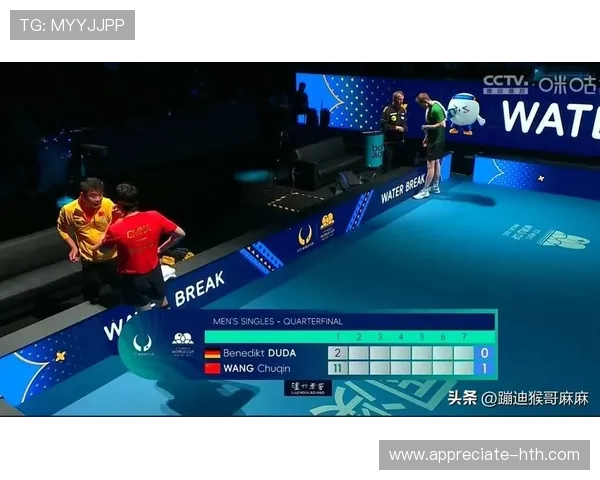 世界杯最新战报：国家队鏖战四强赛惊险逆转晋级