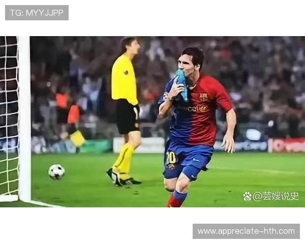 梅西转会引发全球关注 皇马曼联新赛季布局浮出水面