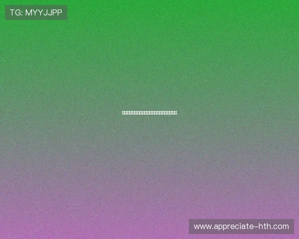 皇马最新赛季动态解析球员表现与战术调整全纪录